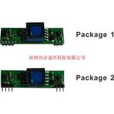 13W  QCX3202系列PoE供电PD端模块