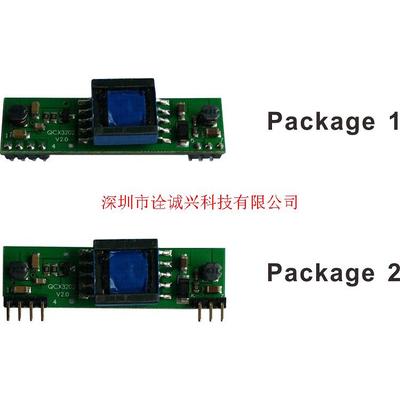 13W  QCX3202系列PoE供电PD端模块
