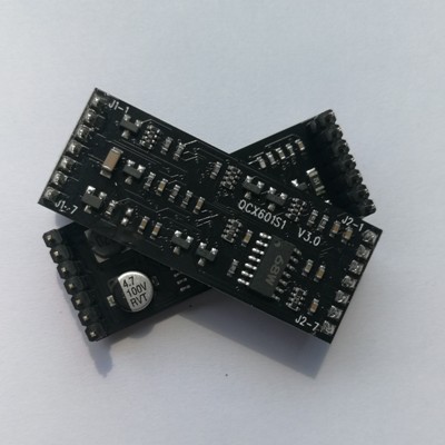 Low Power Ringing SLIC --- QCX601S1---支持正弦波振铃