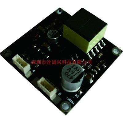 13W QCX3300系列PoE供电PD端模块