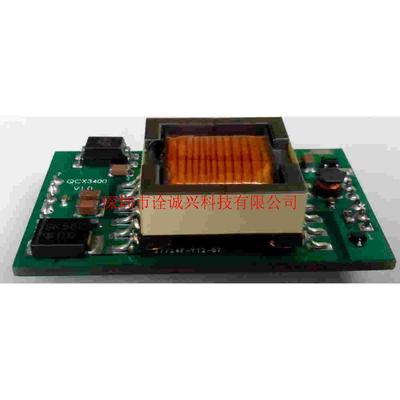 30W QCX3400系列PoE供电PD端模块